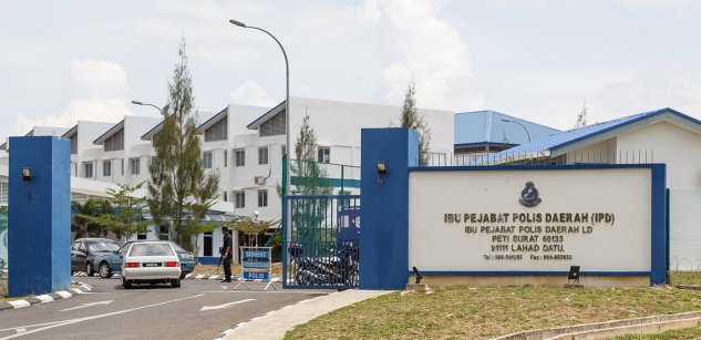 Lahad Datu District Police Headquarters | Databook Malaysia