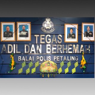 Petaling Police Station | Databook Malaysia