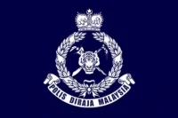 Sungai Besi Police Station | Databook Malaysia