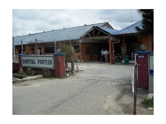 Hospital Pontian | Databook Malaysia
