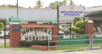 Hospital Mersing | Databook Malaysia