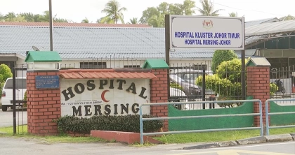 Hospital Mersing | Databook Malaysia