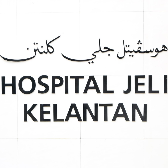 Hospital Jeli | Databook Malaysia