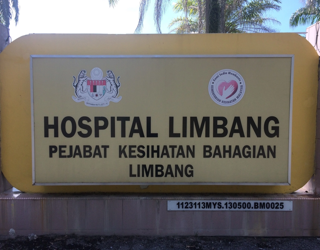 Hospital Limbang | Databook Malaysia