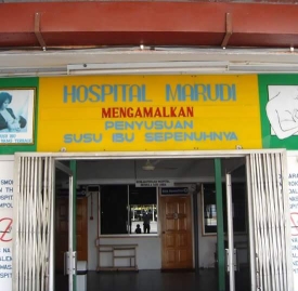 Hospital Marudi | Databook Malaysia
