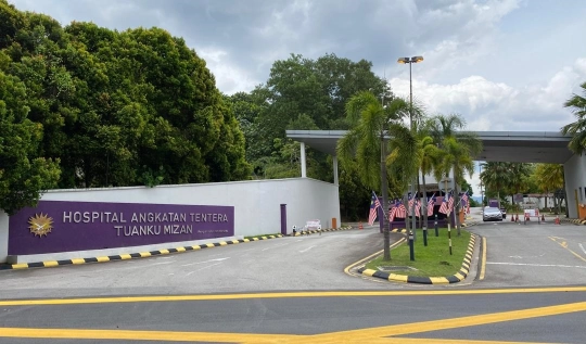 Hospital Angkatan Tentera Tuanku Mizan | Databook Malaysia