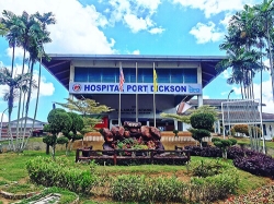 Hospital Port Dickson | Databook Malaysia