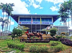 Hospital Port Dickson | Databook Malaysia