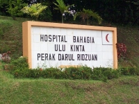 Hospital Bahagia Ulu Kinta Tanjung Rambutan | Databook Malaysia