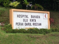 Hospital Bahagia Ulu Kinta Tanjung Rambutan | Databook Malaysia