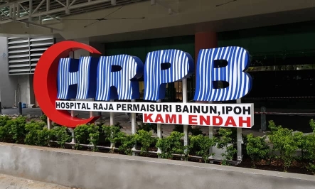 Hospital Raja Permaisuri Bainun Ipoh | Databook Malaysia