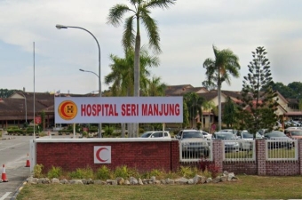 Hospital Seri Manjung | Databook Malaysia