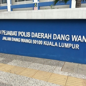 Dang Wangi District Police Headquarters | Databook Malaysia
