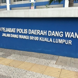 Dang Wangi District Police Headquarters | Databook Malaysia