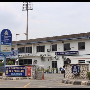 Kajang District Police Headquarters | Databook Malaysia