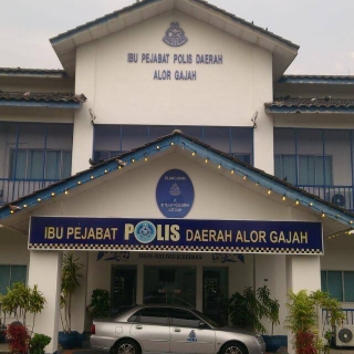 Alor Gajah District Police Headquarters | Databook Malaysia