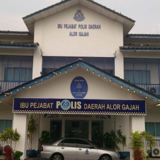 Alor Gajah District Police Headquarters | Databook Malaysia