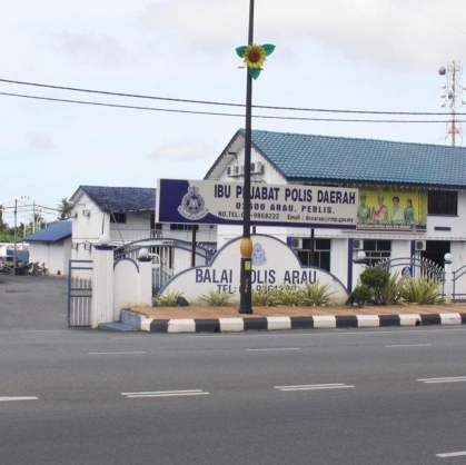 Arau District Police Headquarters | Databook Malaysia