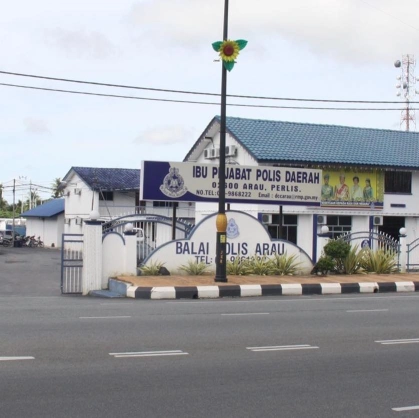 Arau District Police Headquarters | Databook Malaysia