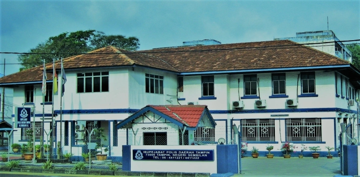 Tampin District Police Headquarters | Databook Malaysia