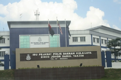 Kulai District Police Headquarters | Databook Malaysia
