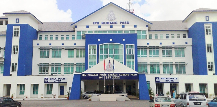 Kubang Pasu District Police Headquarters | Databook Malaysia