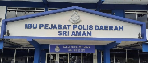 Sri Aman District Police Headquarters | Databook Malaysia