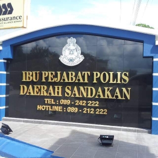 Sandakan District Police Headquarters | Databook Malaysia