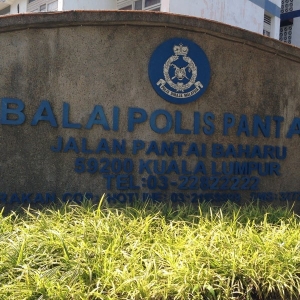 Pantai Police Station | Databook Malaysia