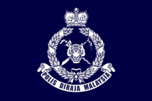 Sri Permaisuri Police Station | Databook Malaysia