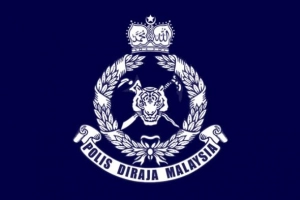 Sri Permaisuri Police Station | Databook Malaysia
