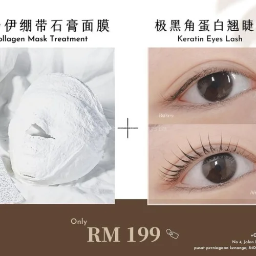 8月份 ｜促销 | V Skin Studio | Databook Malaysia