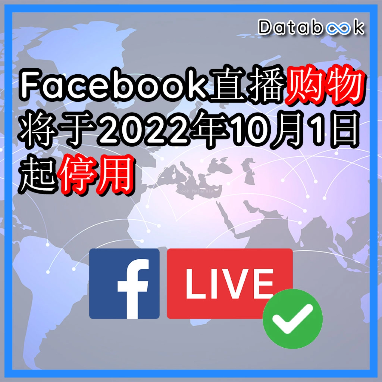 Facebook Live | Databook Malaysia