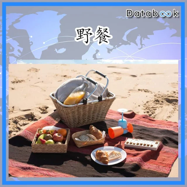 Malacca Klebang Beach | Databook Malaysia